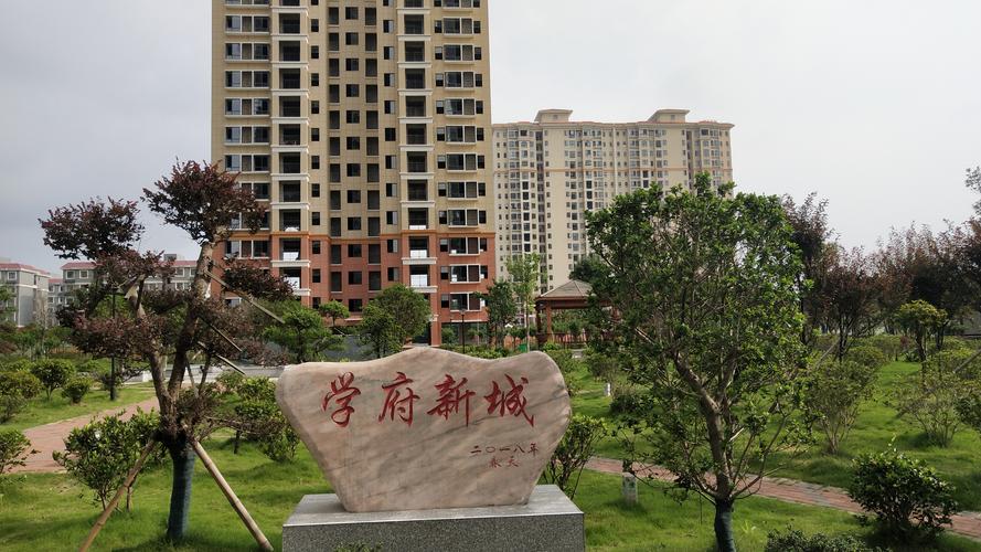 岳阳楼盘在售