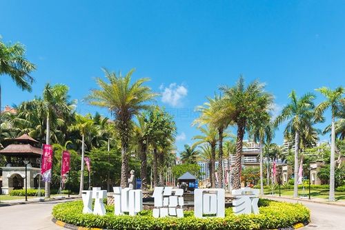 海南文昌白金海岸房价