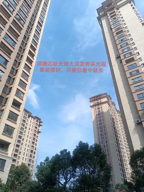 润龙德花园