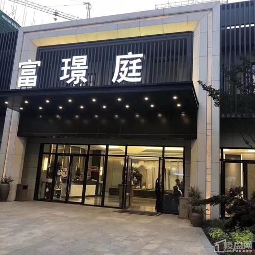 吉首新楼盘门面出售
