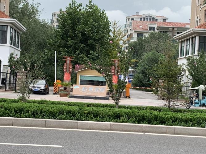 烟台一手楼盘