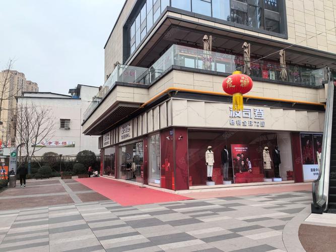 新都三河楼盘