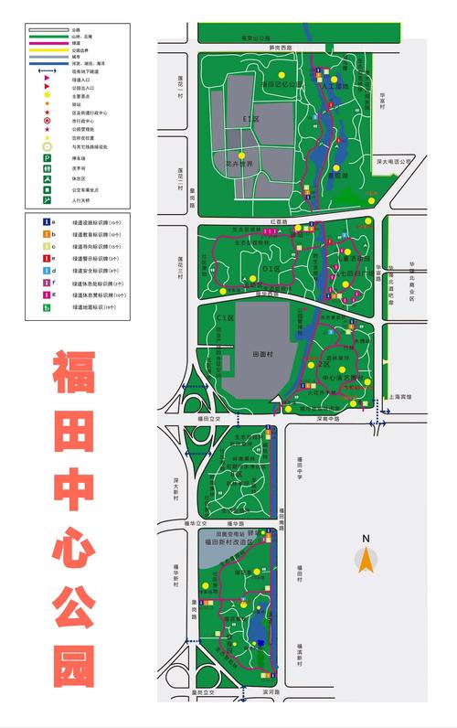 祥和花园地图