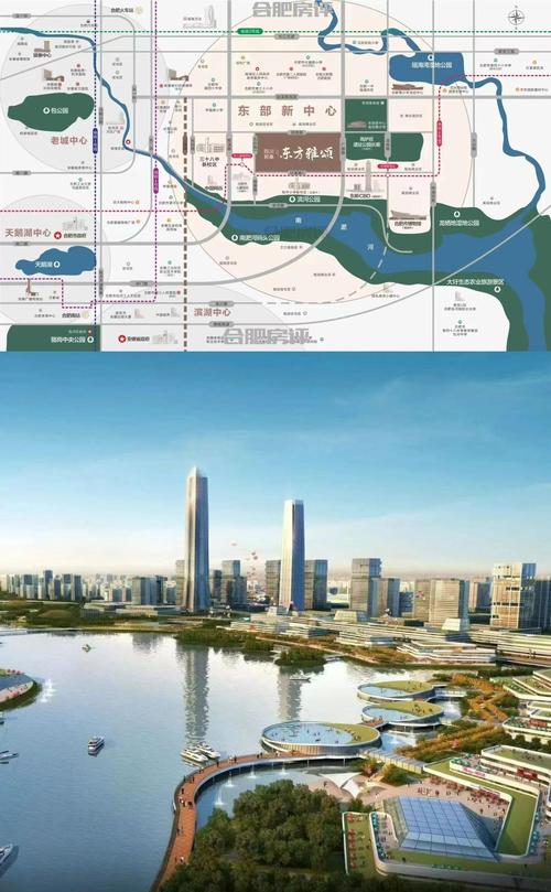 合肥滨湖新楼盘开盘