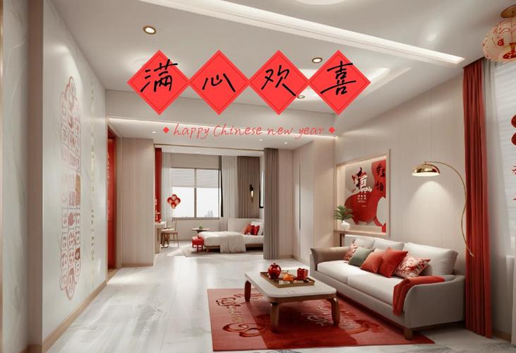 租房墙壁怎么挂灯笼