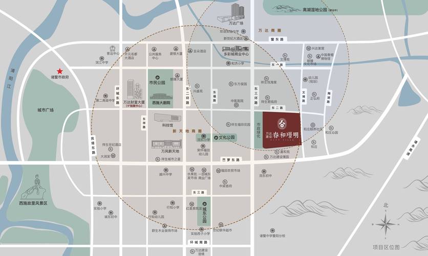 诸暨楼盘信息网