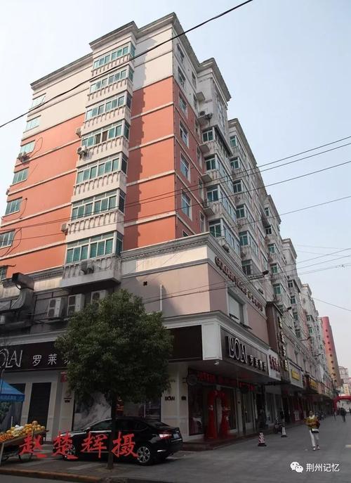 沙市三进花园