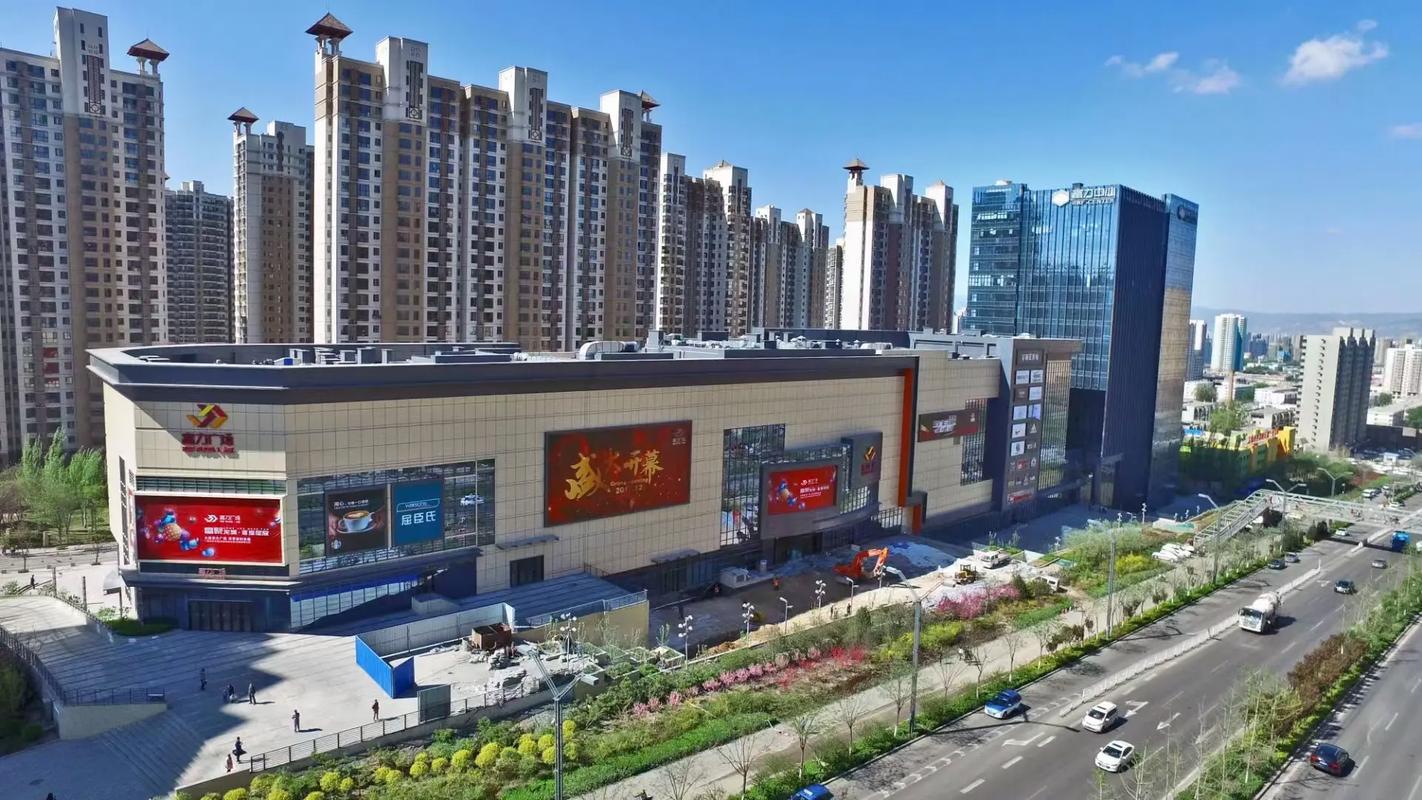 富力金街楼盘