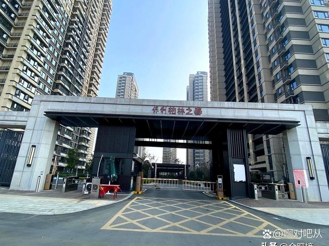 合肥越城花园