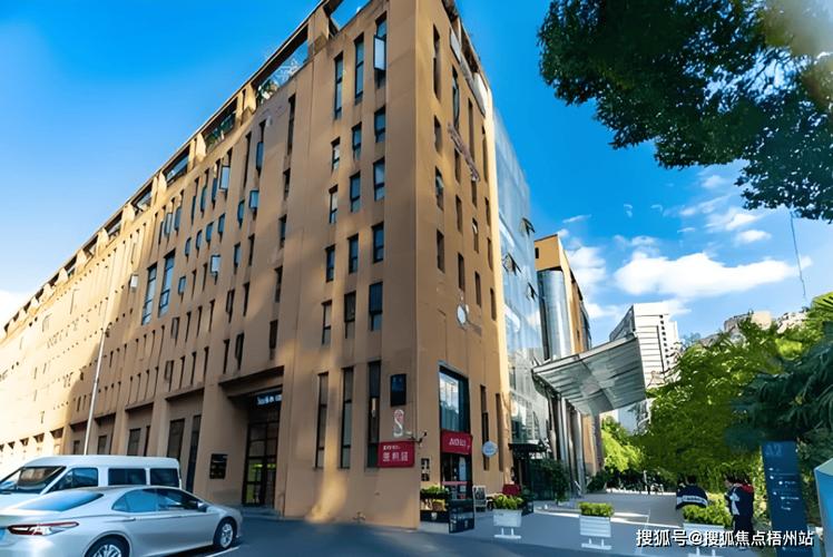 苏州招商花园