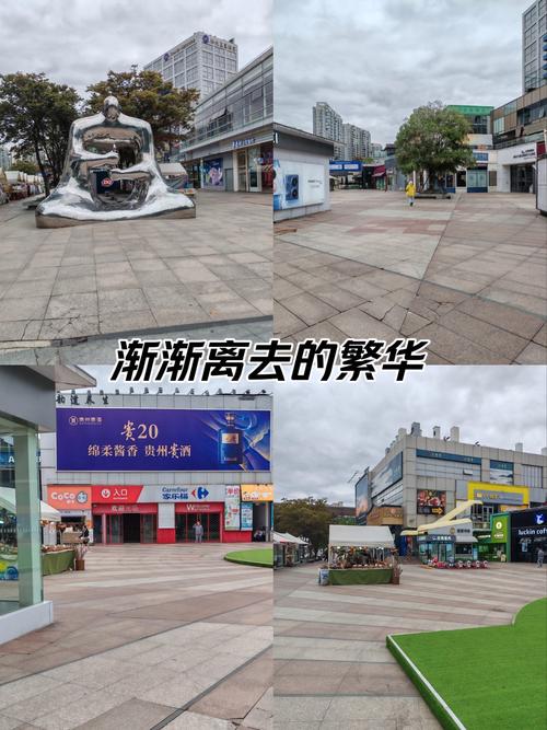 大拇指广场房价