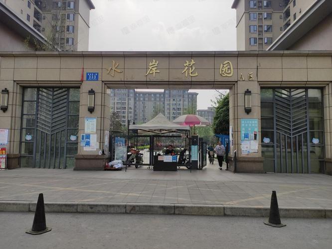 蓝光水岸花园