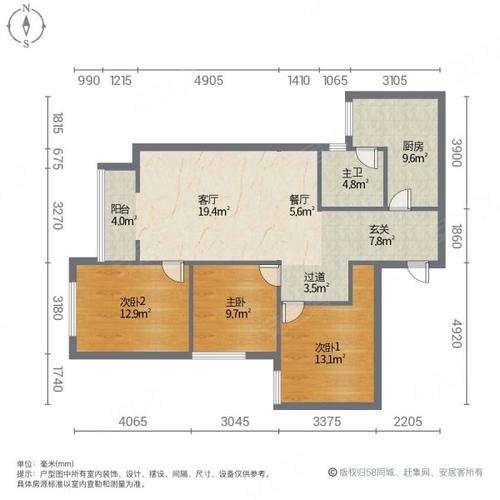 永川万达房价