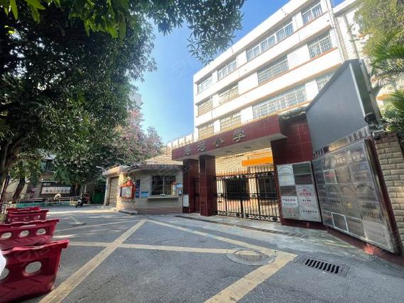 港湾一村房价