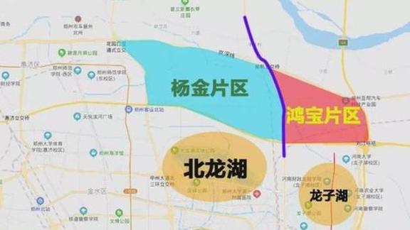 杨金片区楼盘