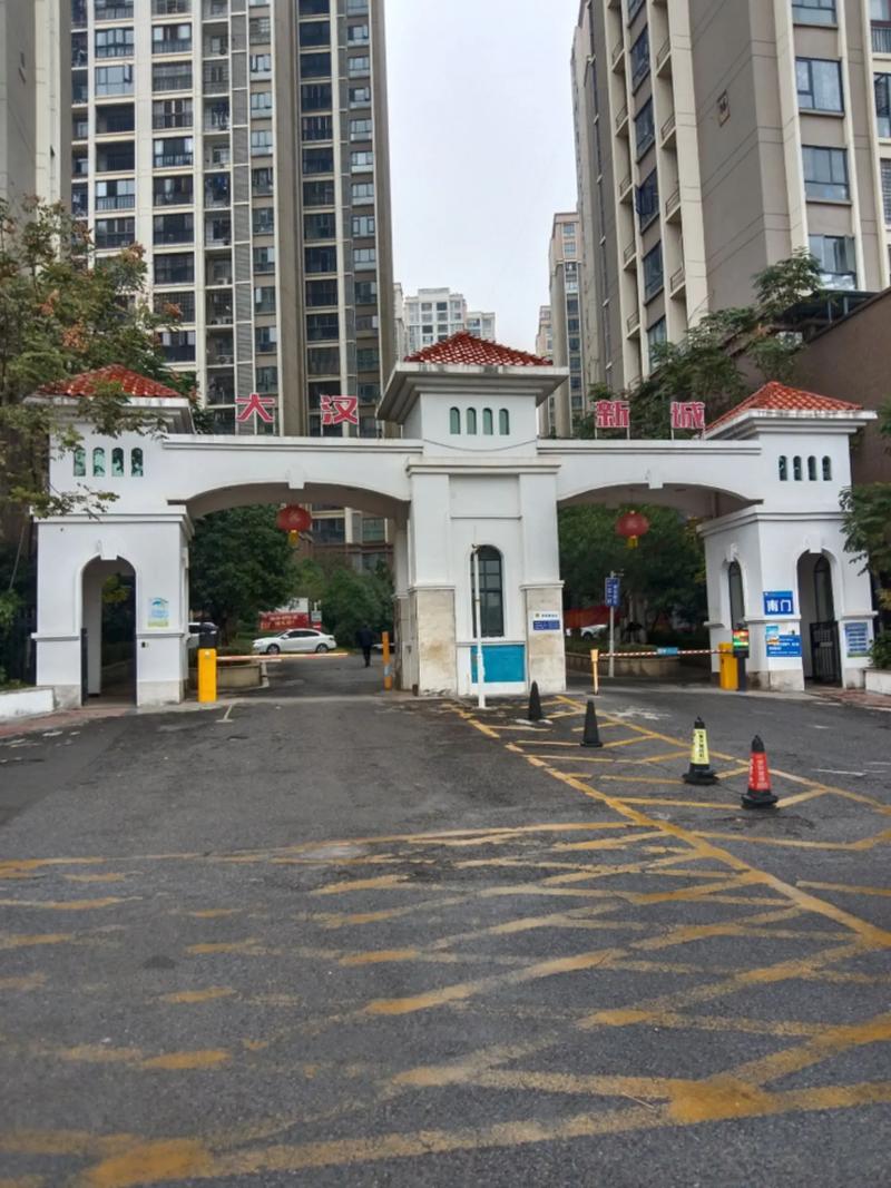 沅陵房产新楼盘出售
