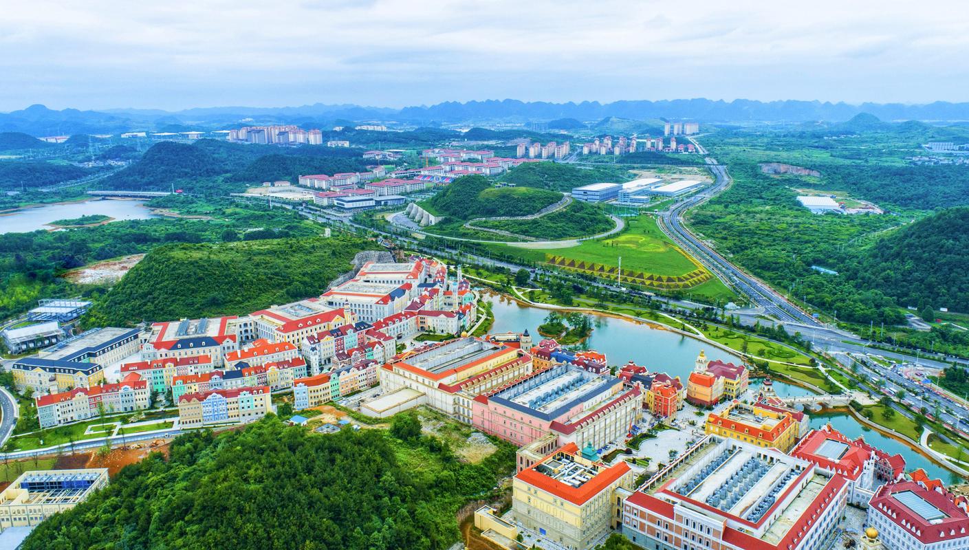 贵安新区房价多少