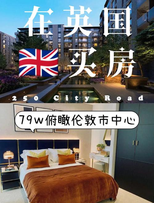 美国硅谷怎么租房便宜
