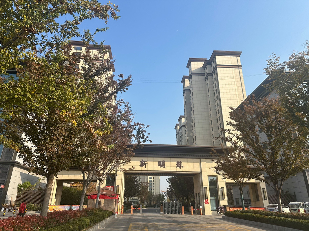 安阳即将开盘的楼盘