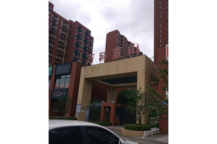 沈阳铁西哪个楼盘好