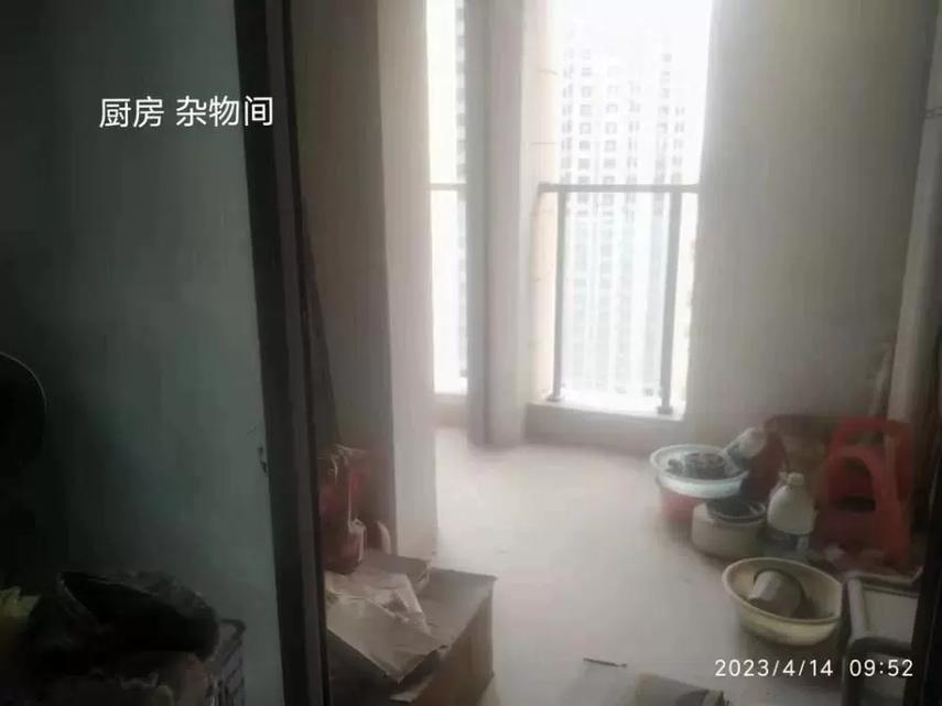 中房瑞致房价