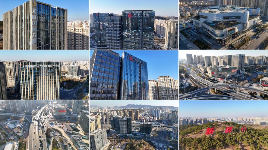 青岛新都心新楼盘