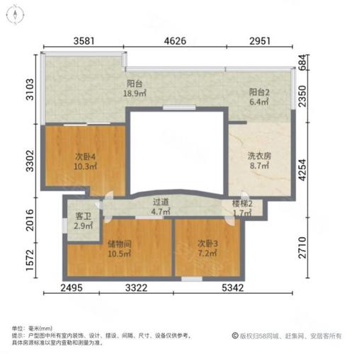 旭辉香郡房价