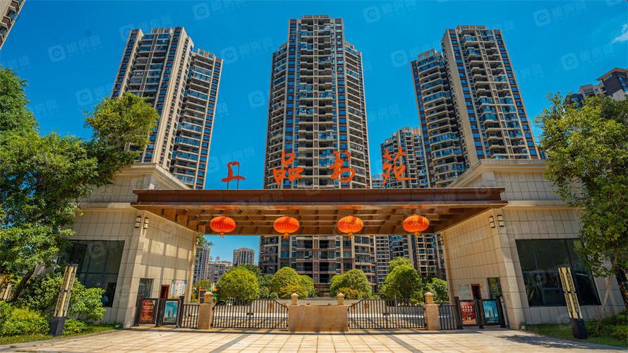 郴州新楼盘出售新房