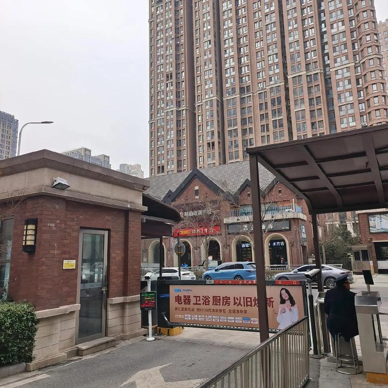 郑州海马花园