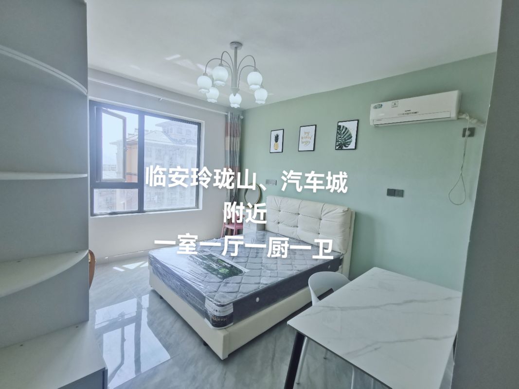 蚂蚁租房怎么选地址