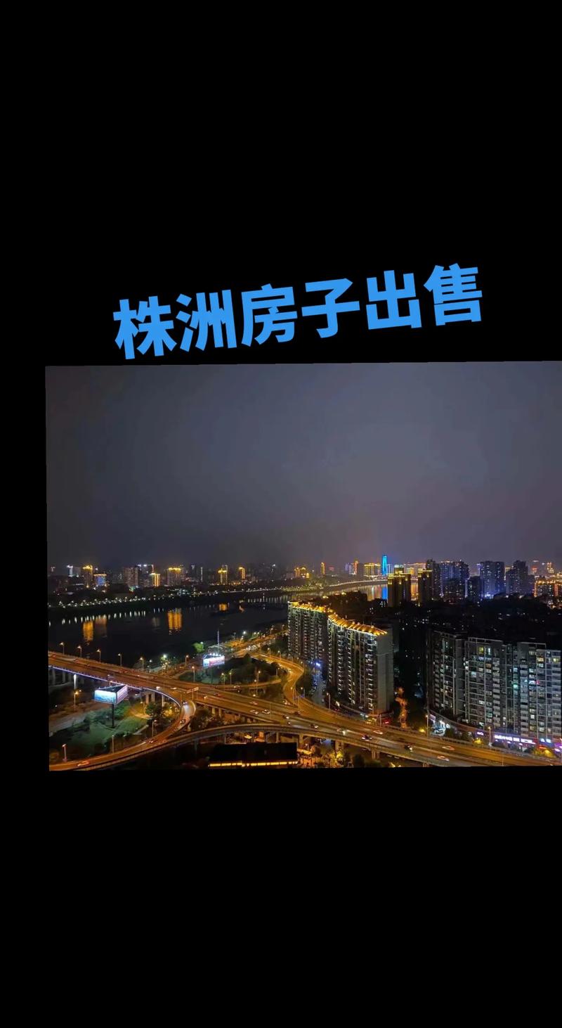 尚格名城房价