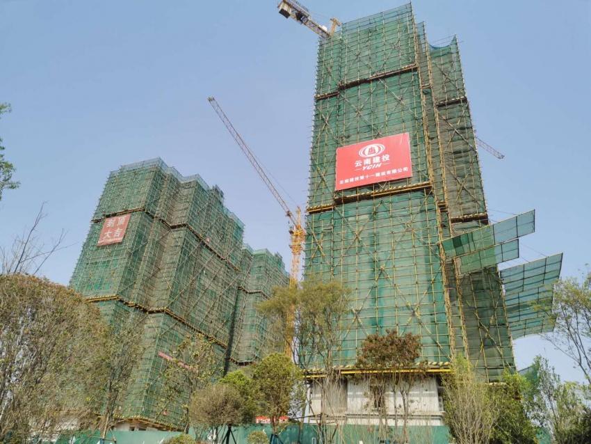 嵩明在售楼盘