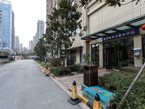 叠翠峰花园