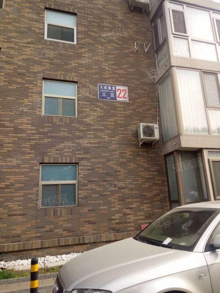 大成路的房价