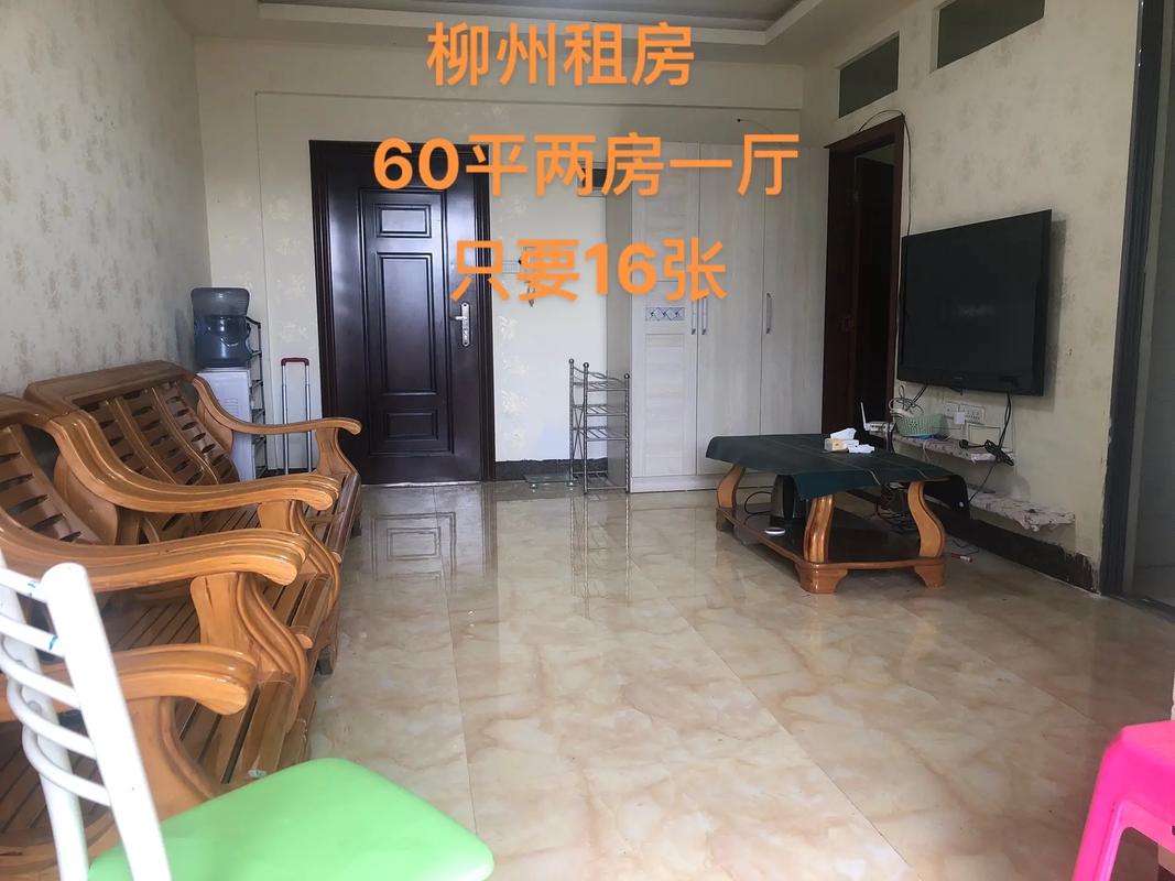 威信烧烤城怎么租房