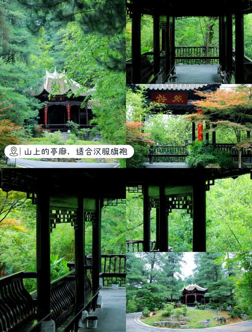 贵阳森林花园