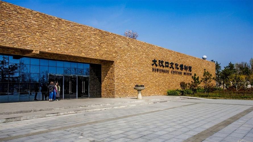 大汶口房价