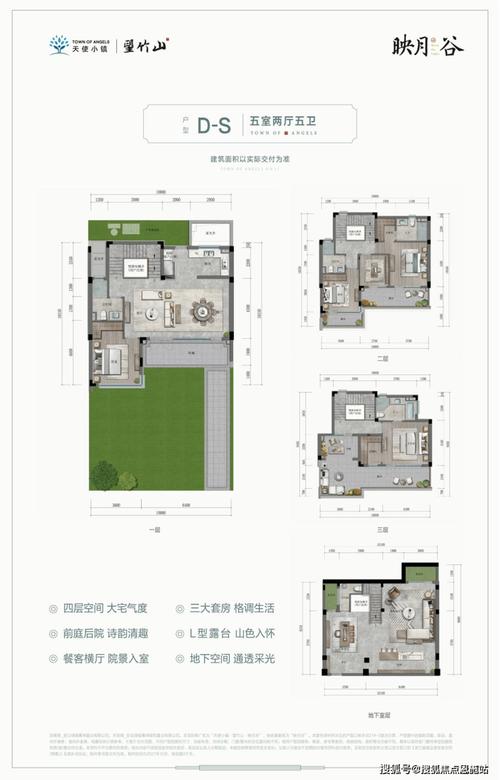 安吉楼盘最新价格多少