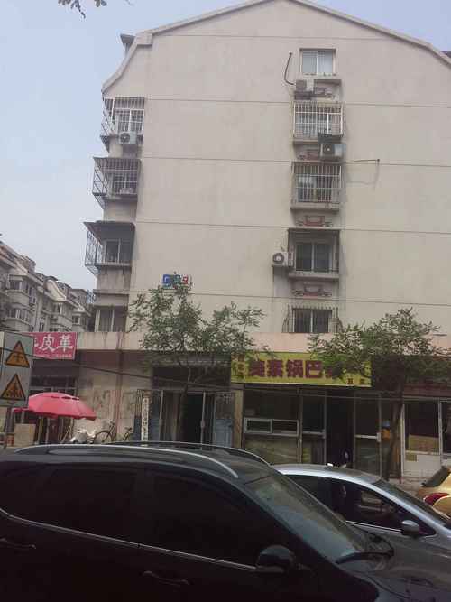 广泰园房价