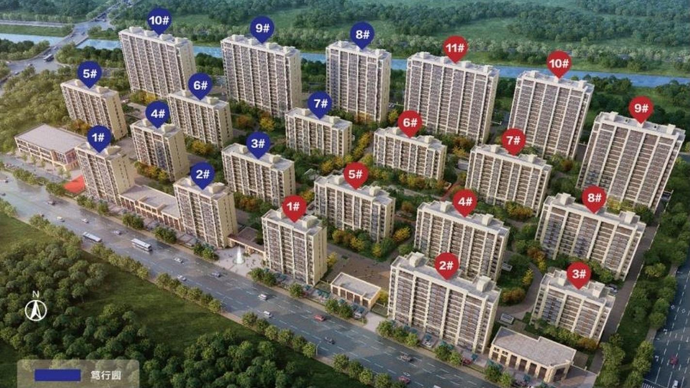 莱茵河谷房价