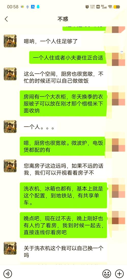 租房纠纷怎么防止被骗