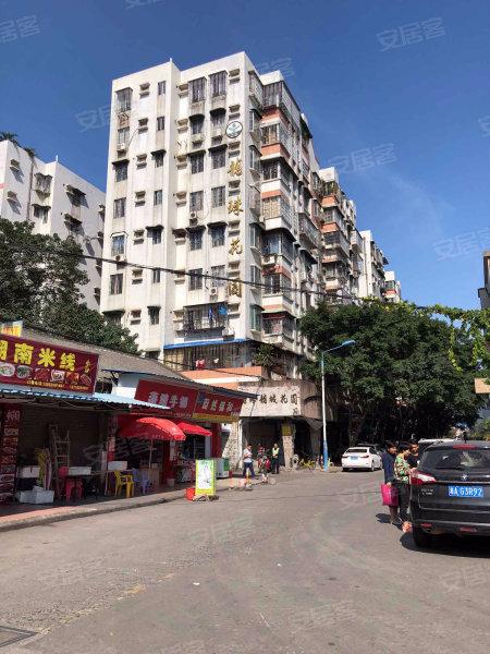 龙珠龙城花园