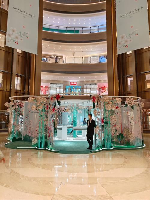 雅宝花园