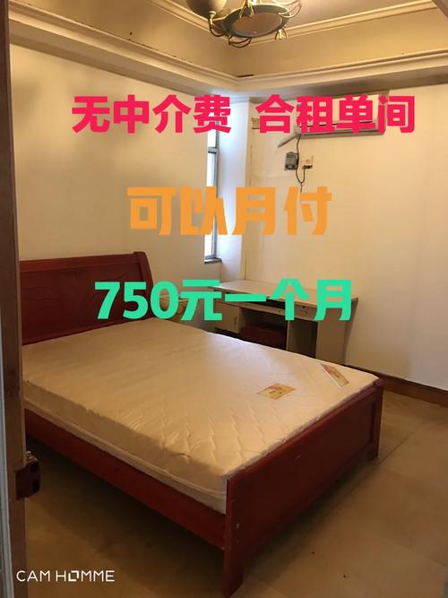 太升路房价