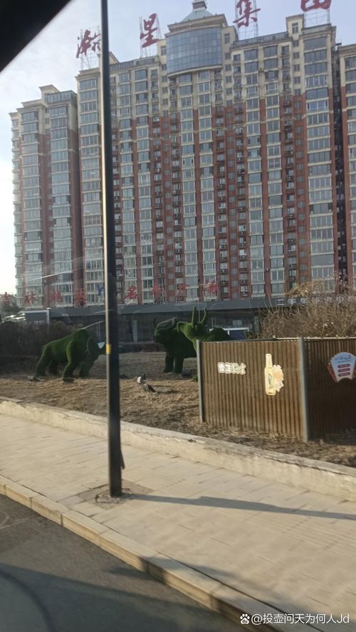 长春修正花园