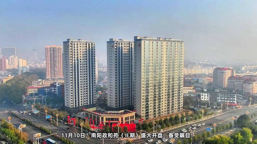 南阳新楼盘2017