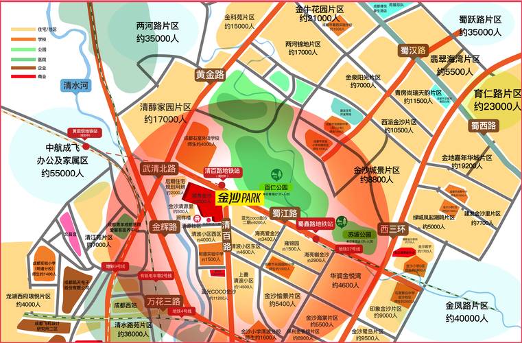 金沙州的房价