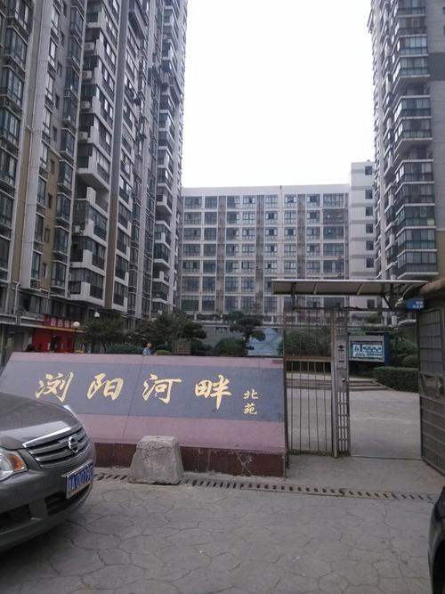 浏阳哪个楼盘卖得最好