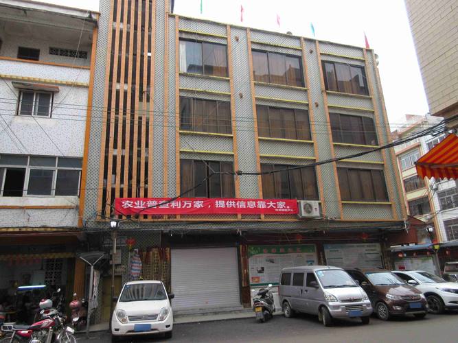 南渡镇房价