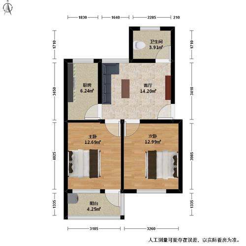 金都花园学区
